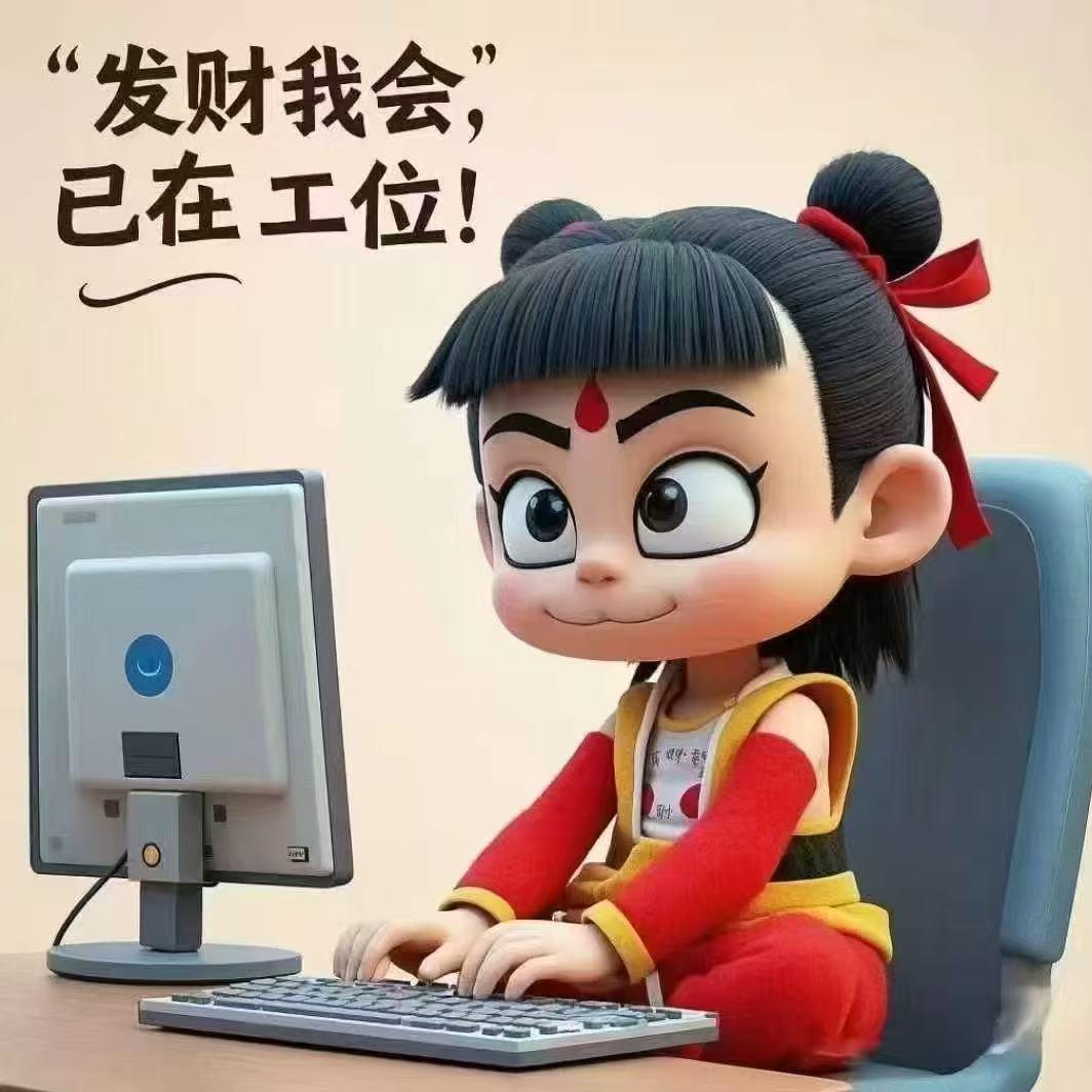 缘%