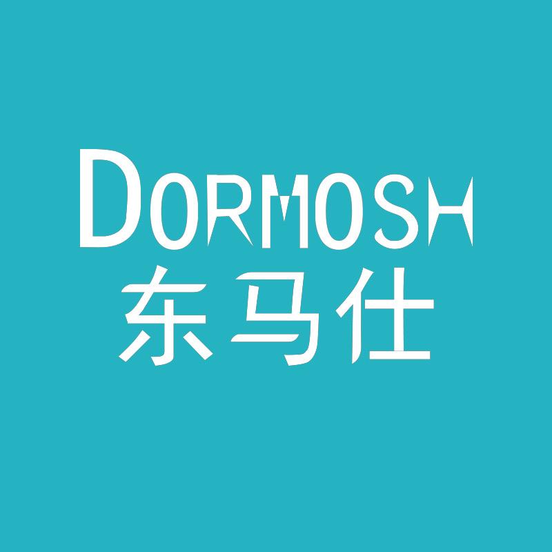 东马仕智能设备旗舰店