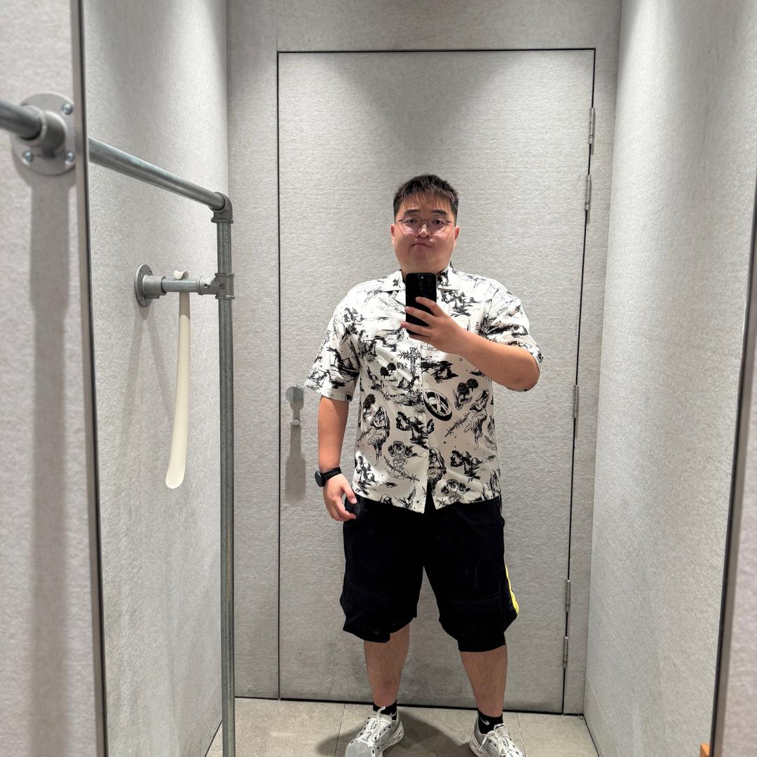 一片清净处