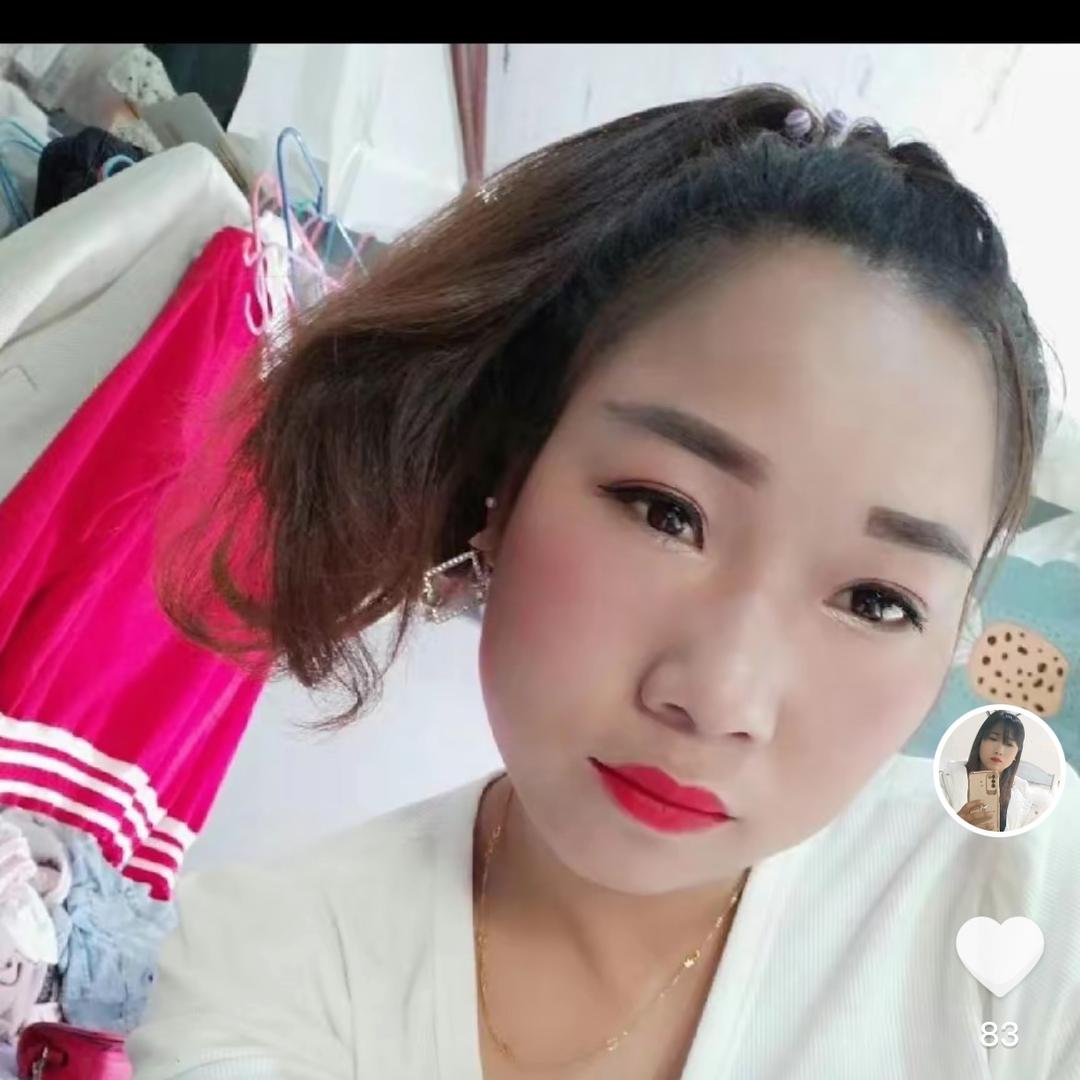 幸运草