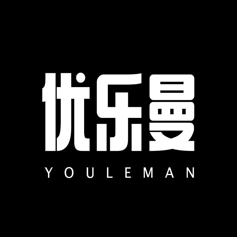 健康优乐曼-上海站