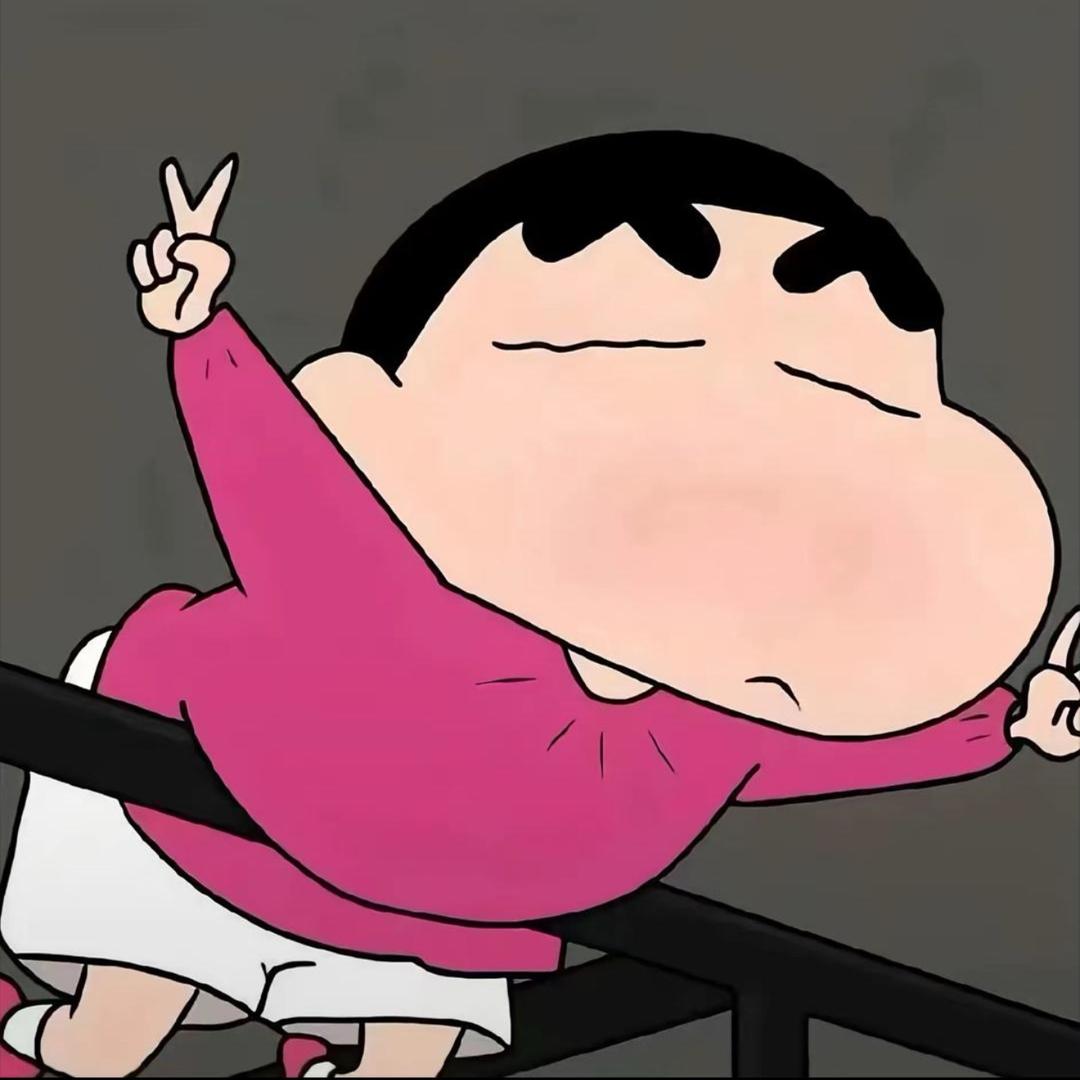 🫥蜡笔小新