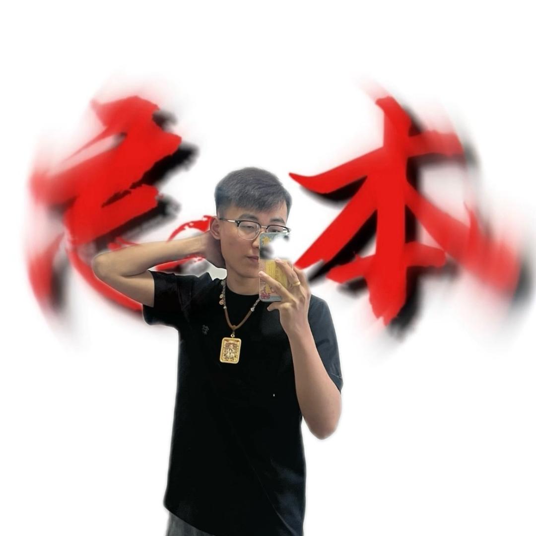 A阳🎱
