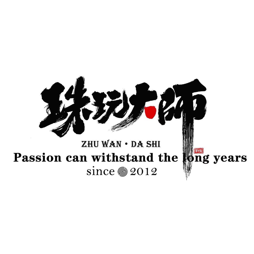珠玩金刚甄选