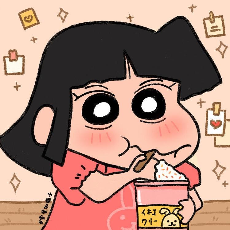 啊莹莹