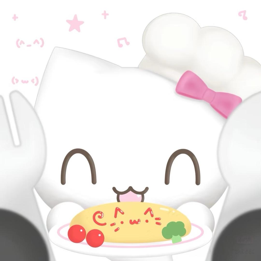 祝我好运滚滚来