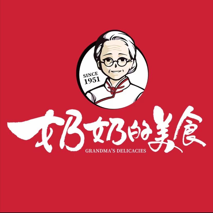 奶奶的美食-总部