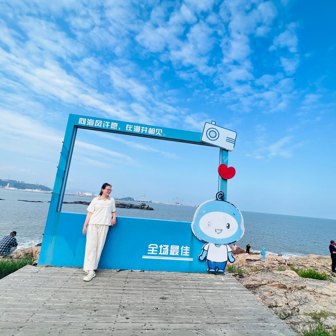 是我的圈❤️