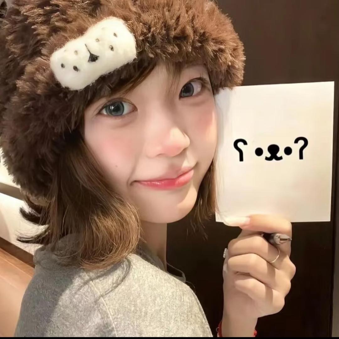 153咪咪（小个子）