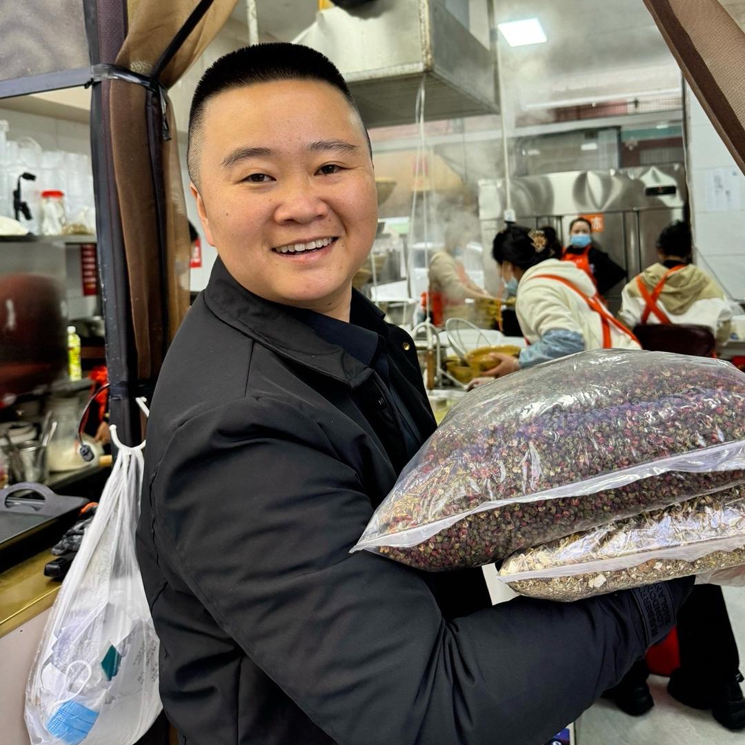 周先生羊肉粉
