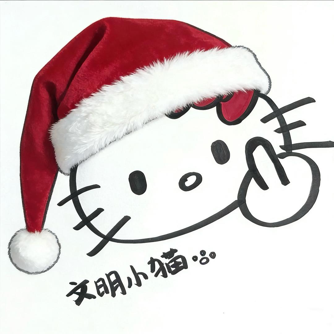 【Bro】红线