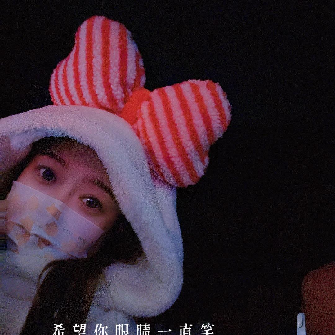 ᑋᵉᑊᑊᵒ ᵕ̈ 歡寶 ഒ ˙³˙