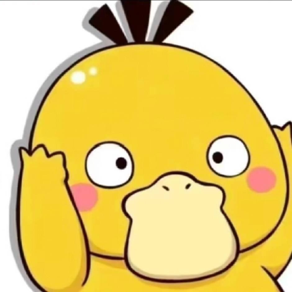 婷婷子🥚