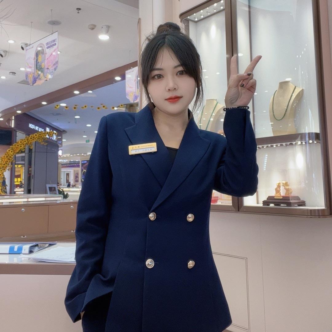 周大生经典娜娜