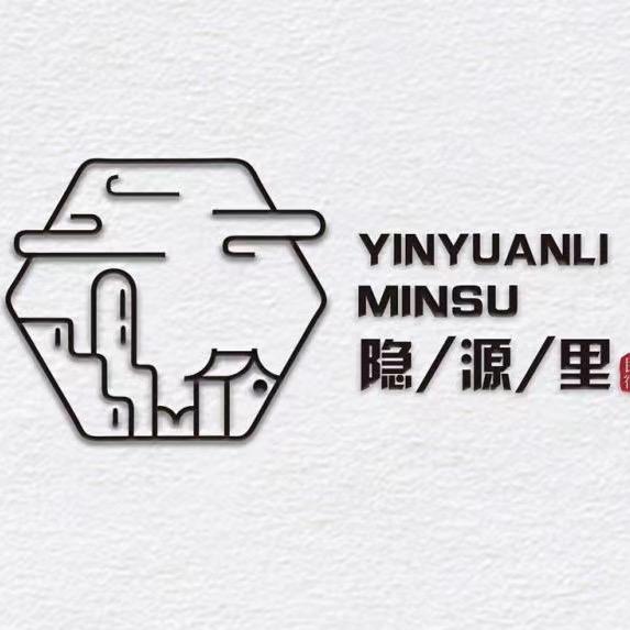 篁岭隐源里民宿官方号