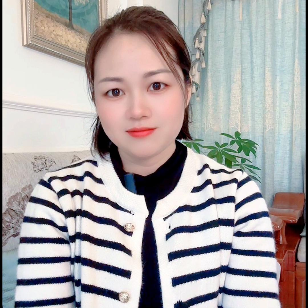 长秀好物