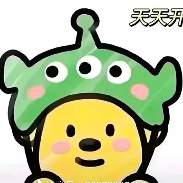 万达欢乐go(14号店）