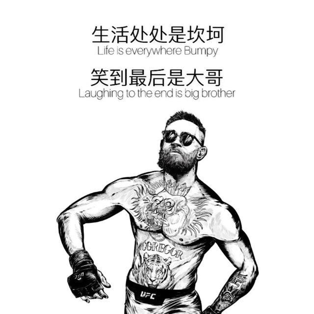 伍六柒🎼