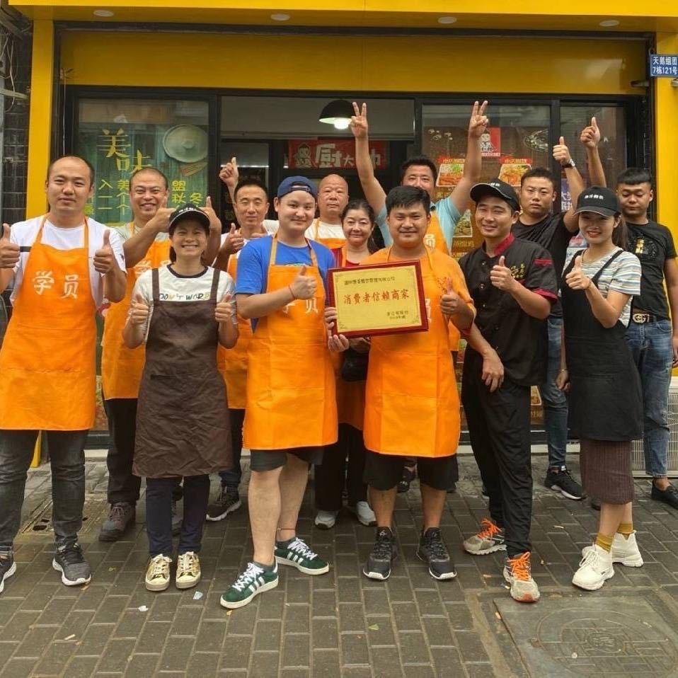 馋霸餐饮店@抖音