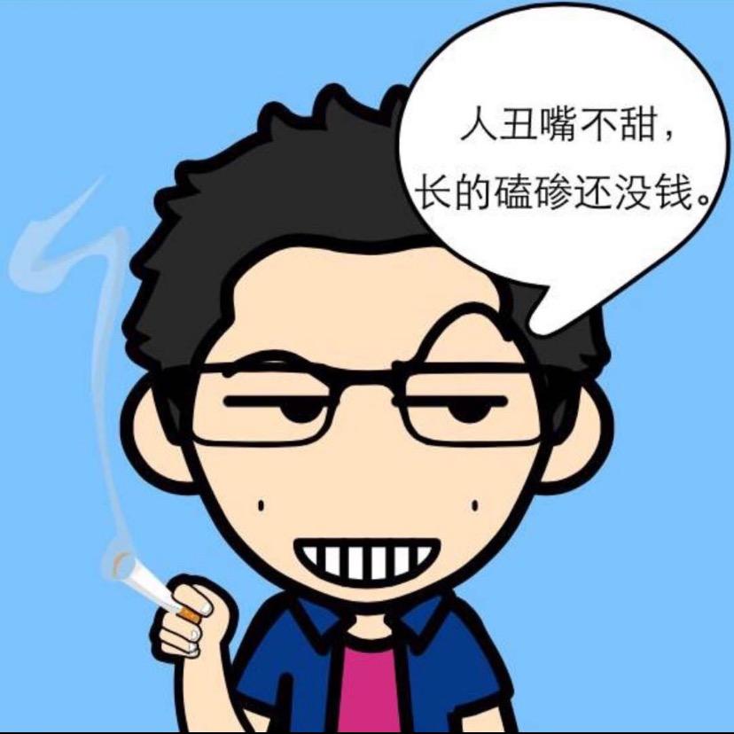 🌈张扬不跋扈🌈
