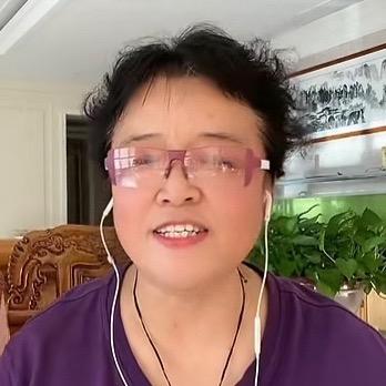 玉平姐