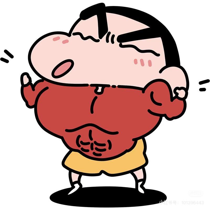余生