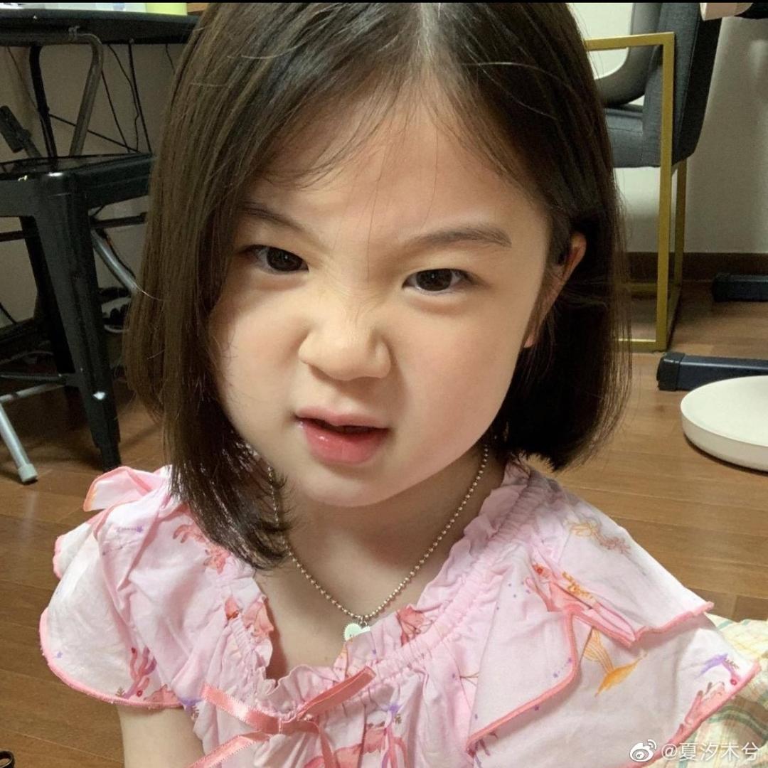 不会吹口哨
