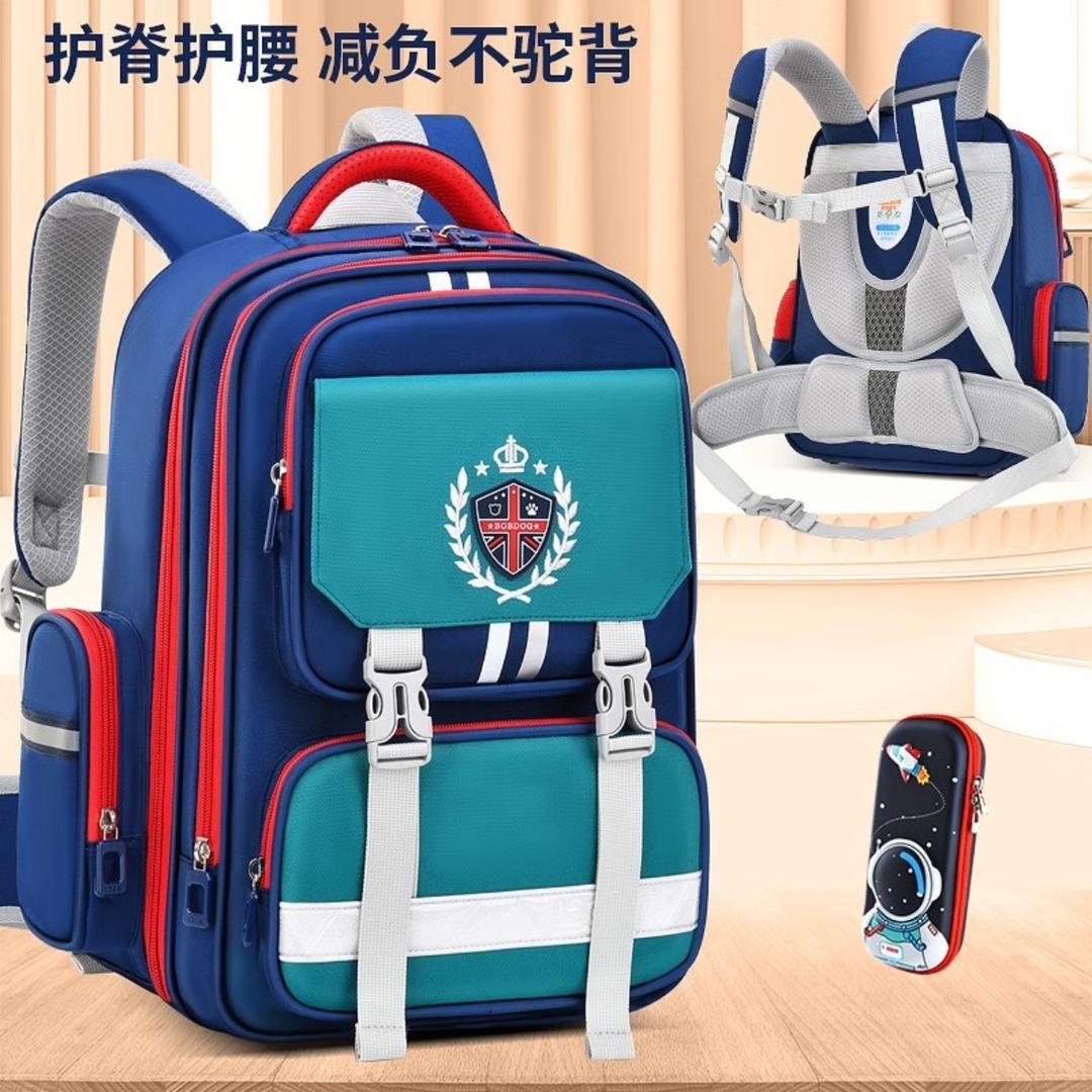 晨烁专营店