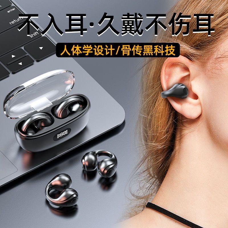 蔼欢影音