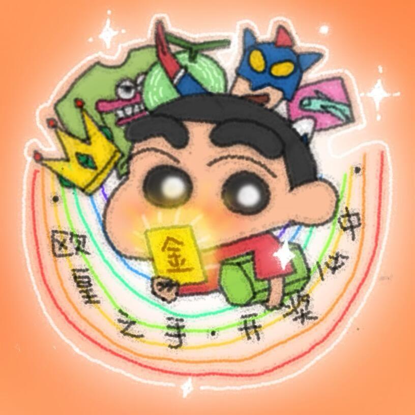 陈翰林的快乐生活