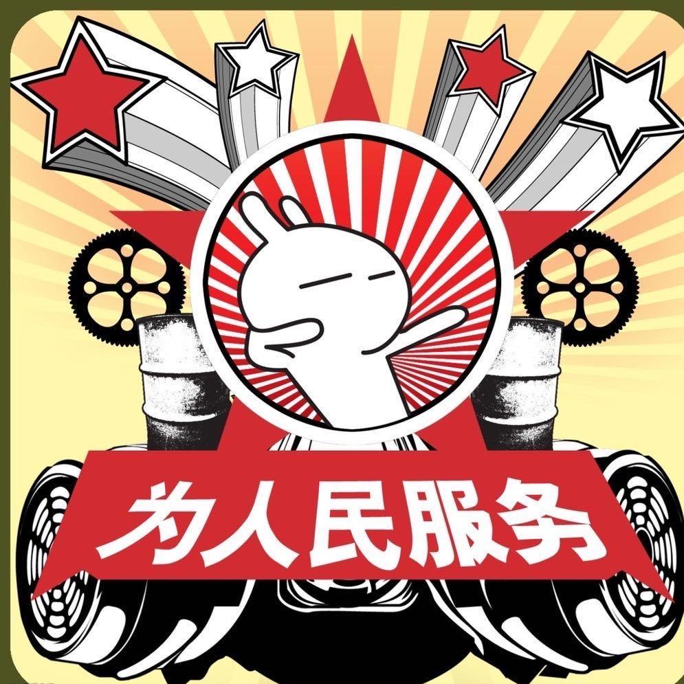 金牌亚洲瓷砖宝哥