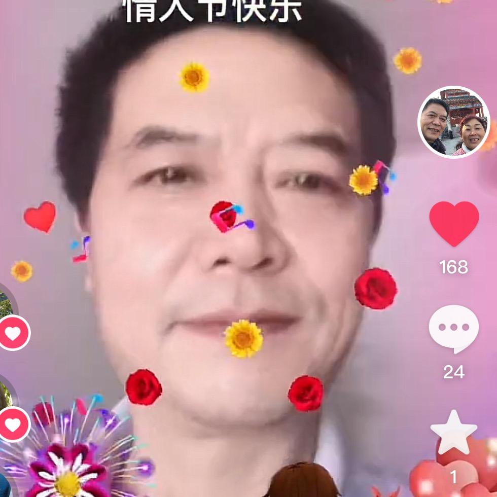我是老赵