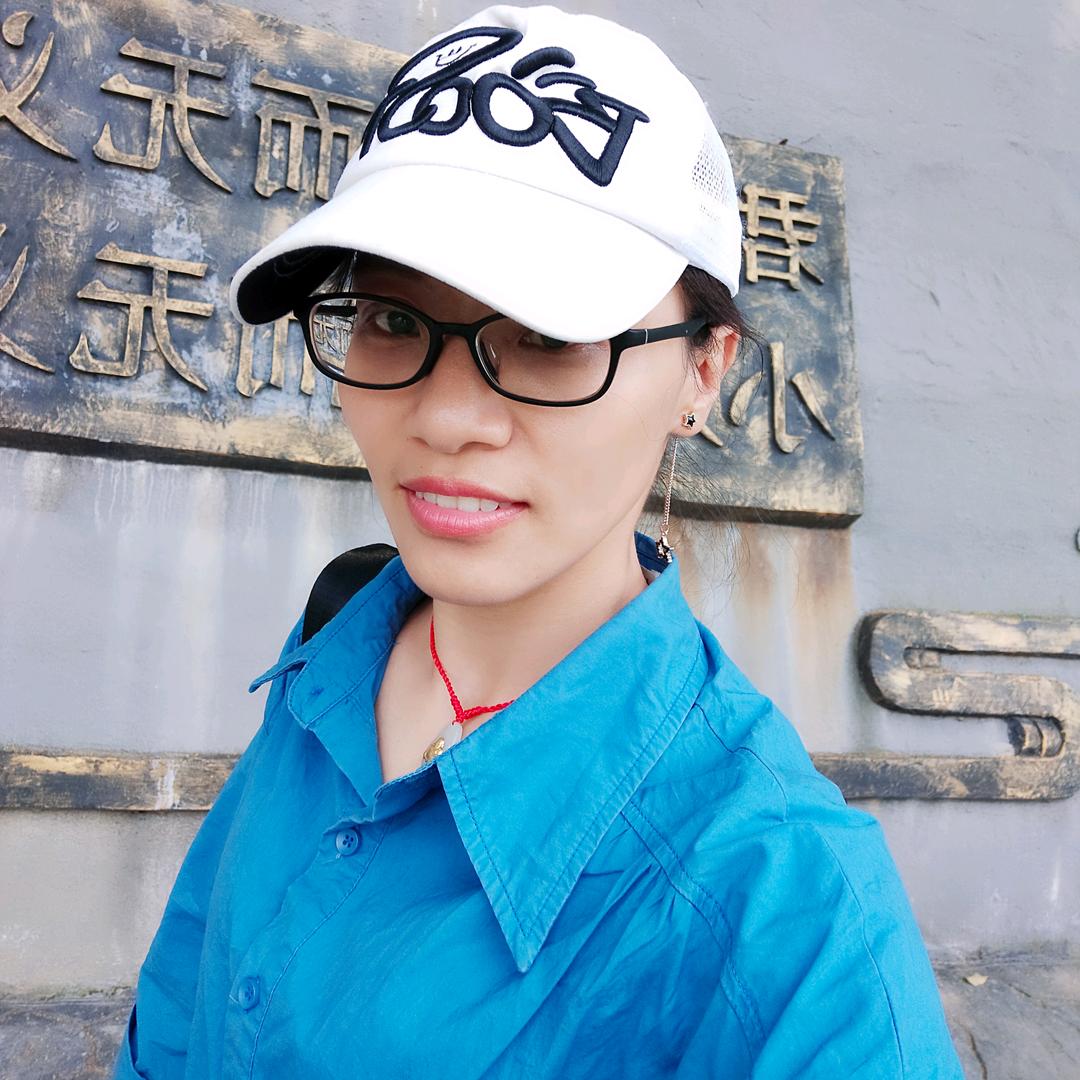 三三