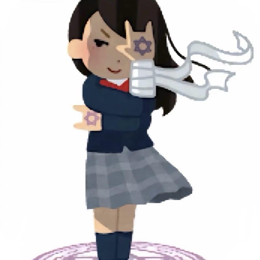 妮妮Nini