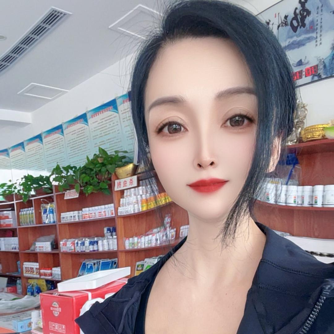 寿光范海燕植保（范范老农资）