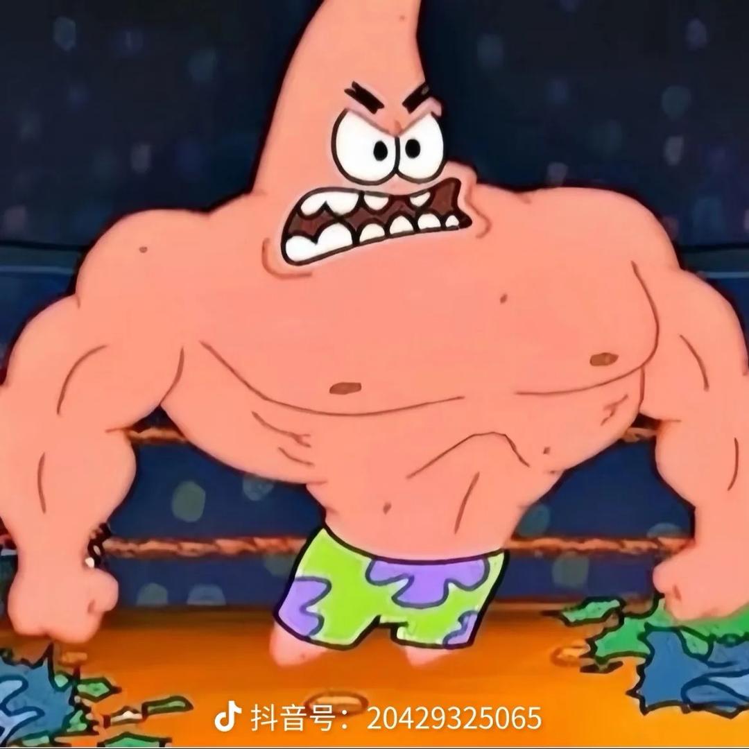 苏慕丽
