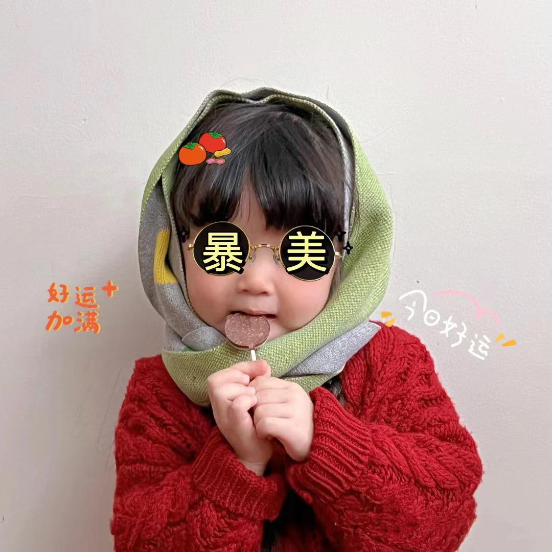 ♥️小田女士 ✨