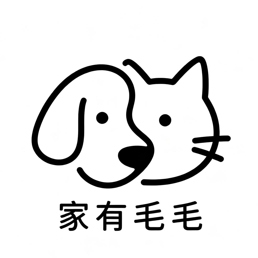 家有毛毛宠物严选店