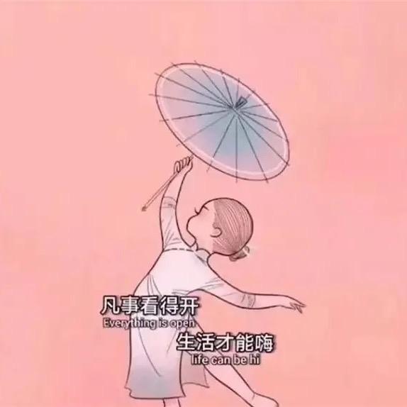 桔子老师
