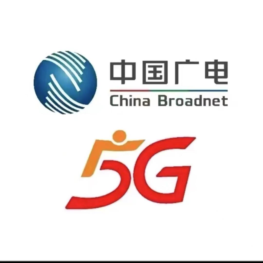 湖北广电5G推荐官（乐乐）