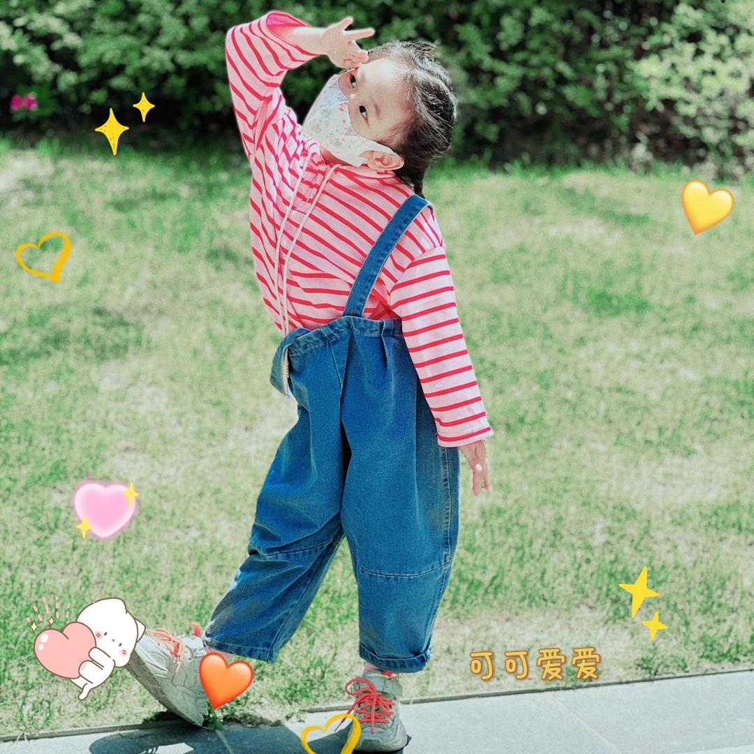 语儿💕
