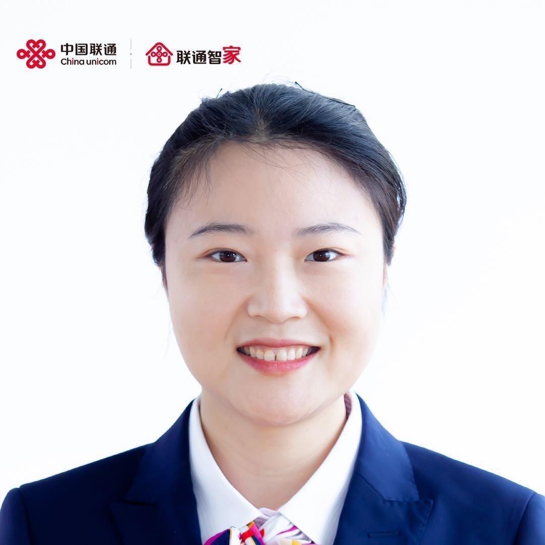 襄阳联通汉江路小刘