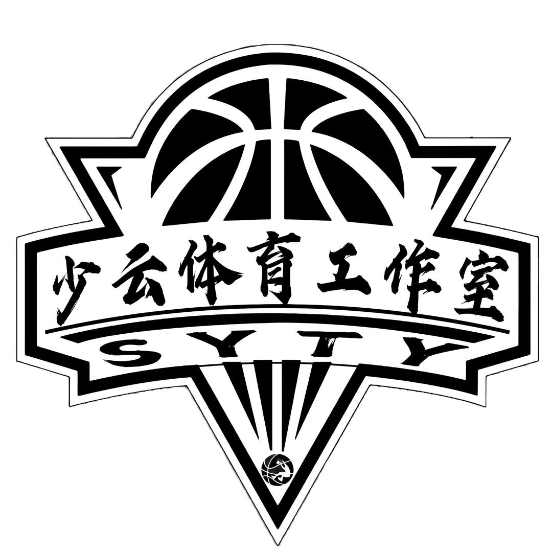 少云体育工作室