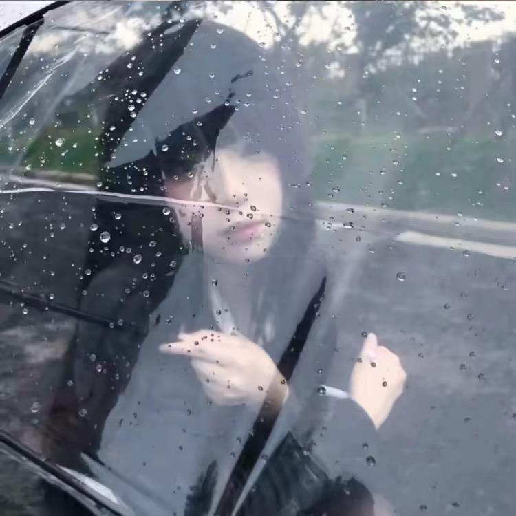 雨下一整夜