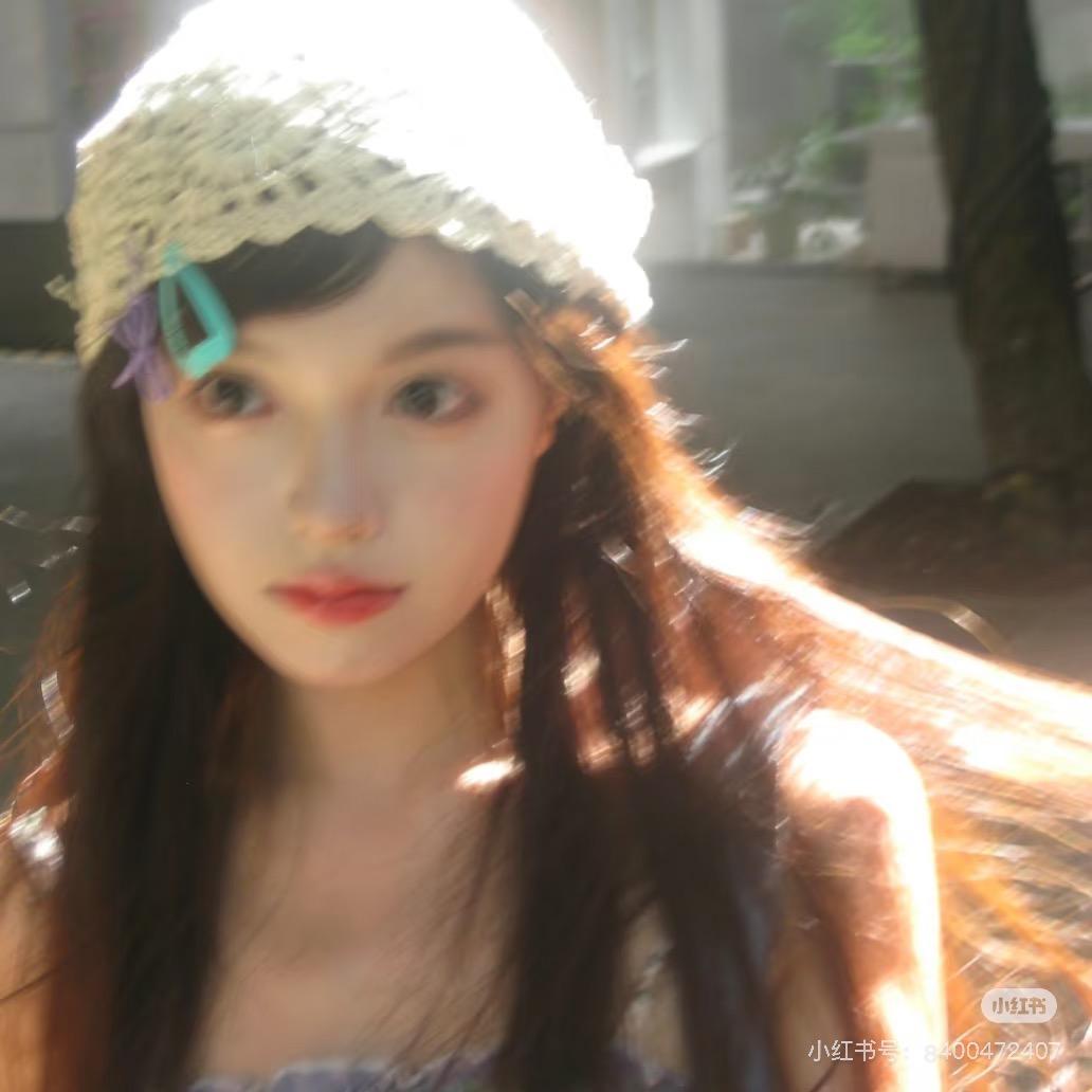 盐汁里里