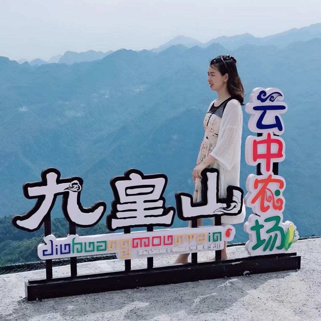 清风明月