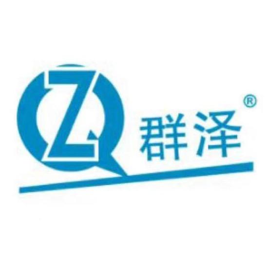 群泽厨房日用旗舰店