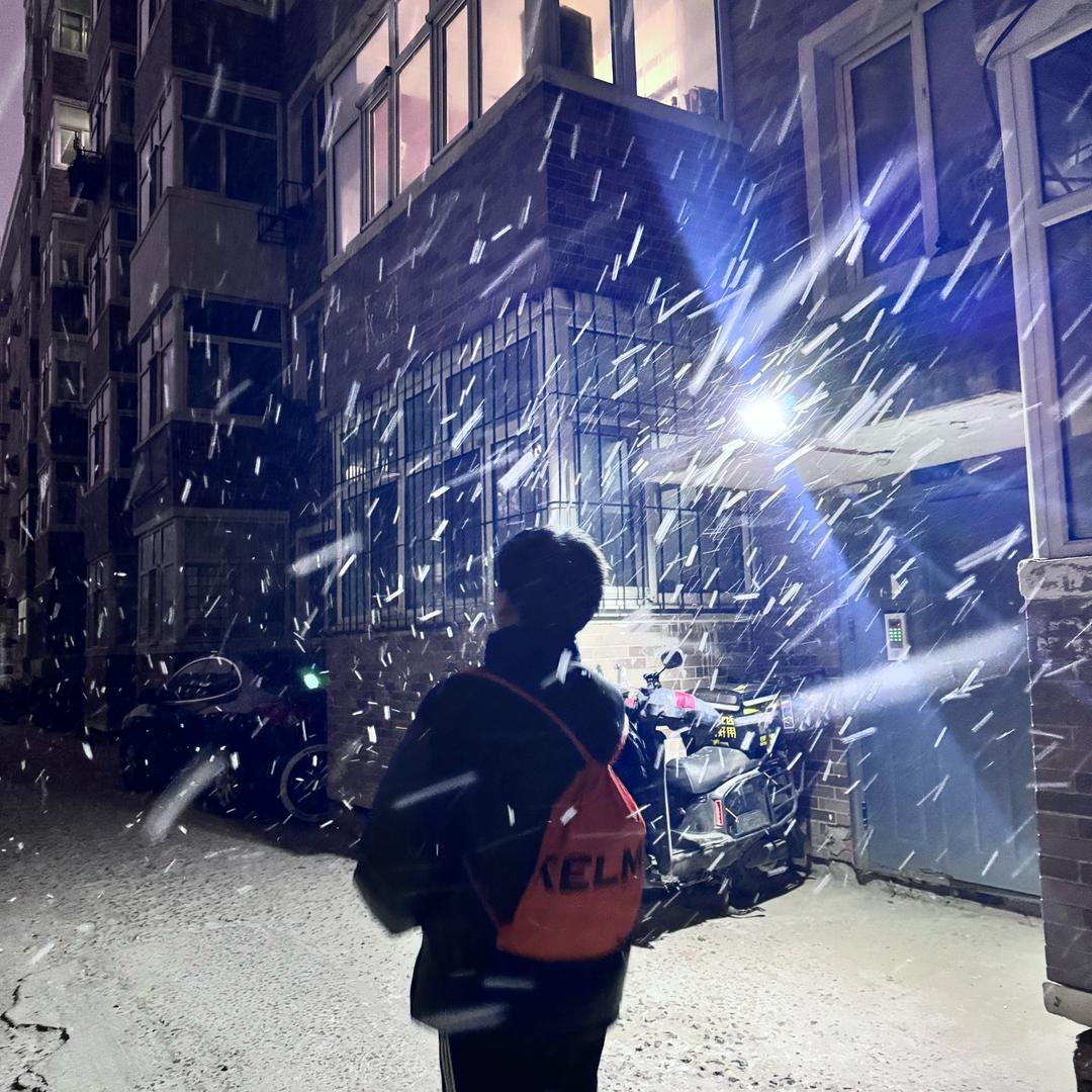 南下.