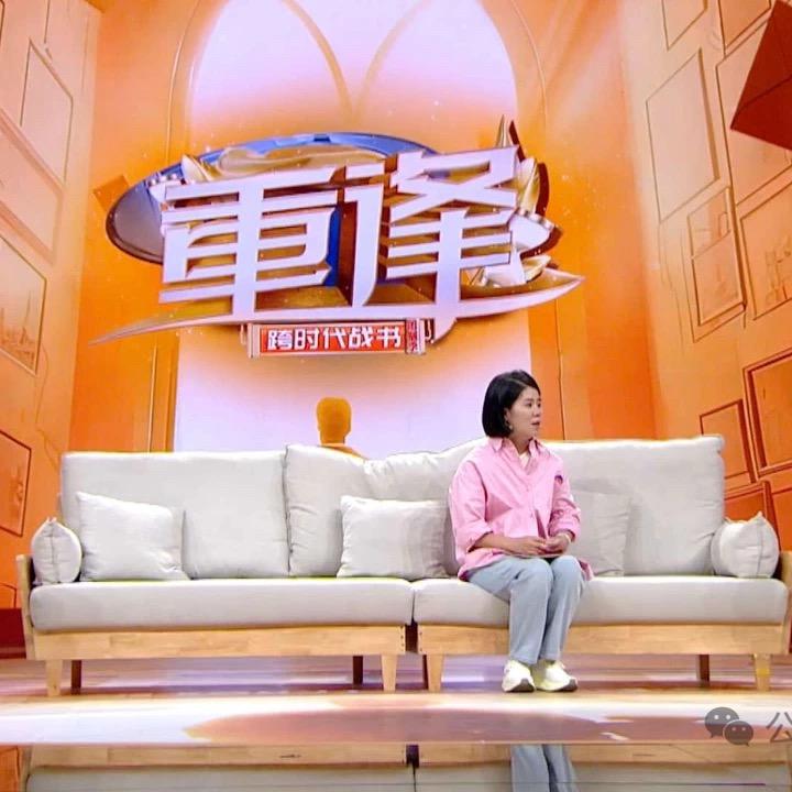 霍婉君