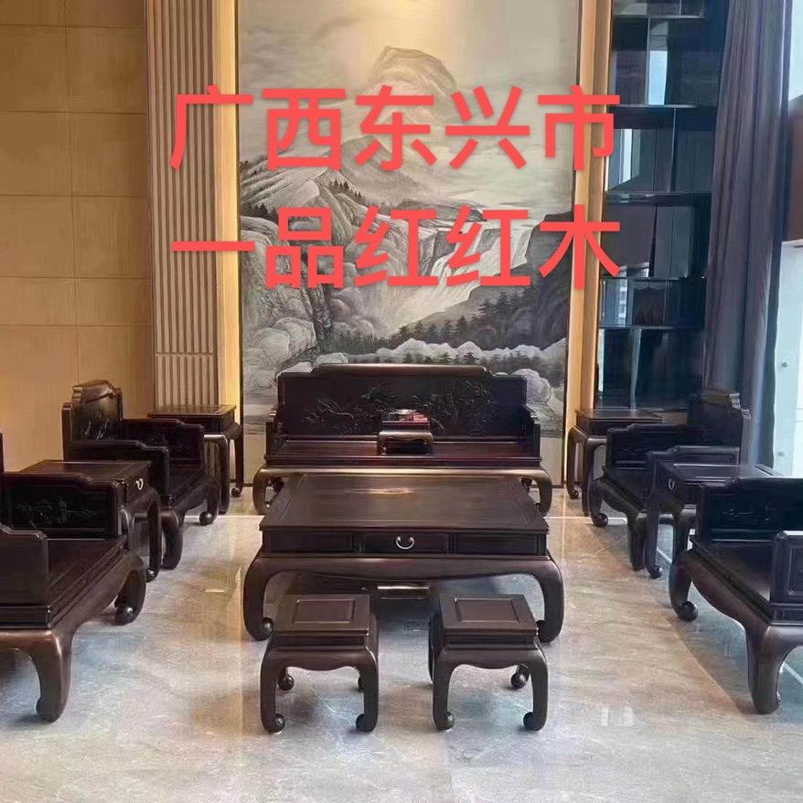 一品红木